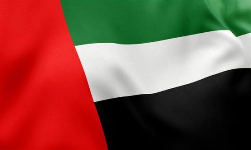 THE UNITED ARAB EMIRATES - MAY, 2026